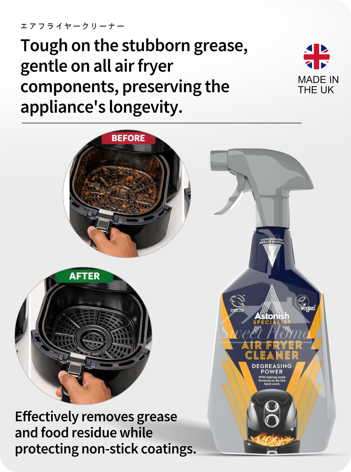 Astonish Specialist Air Fryer Cleaner-5